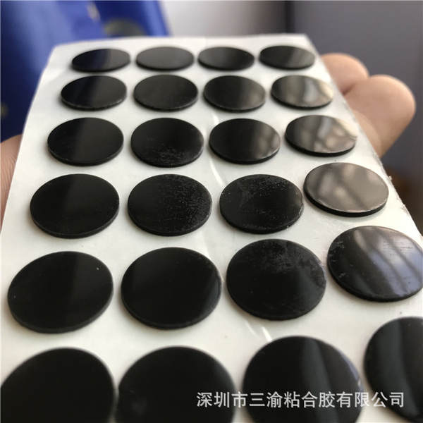 Silicone Antiderrapante para Celular