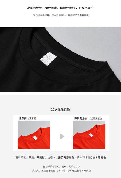 250 gramas peso peso pesado japonês solto algodão puro mangas compridas T-shirt masculino e feminino estilo sem costura colar branco T-shirt