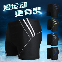 Novas calças de praia transfronteiriças para homens americanos grandes calças de natação de moda relaxante para homens com calças de natação um pedaço de cabelo