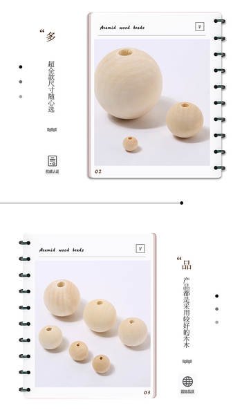 Fabricante atacado de perlas de madeira 4-50MM hominídeo cor de perlas de madeira, material para acessórios de perlas de madeira