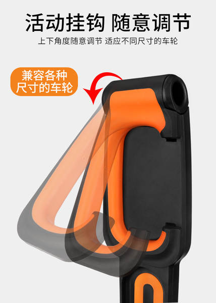 Suporte para Bicicleta na Parede