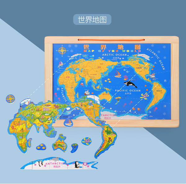 Bolas de madeira para crianças mundo magnético empilhado mapa chinês plano de quebra-cabeça brinquedo de quebra-cabeça magnético