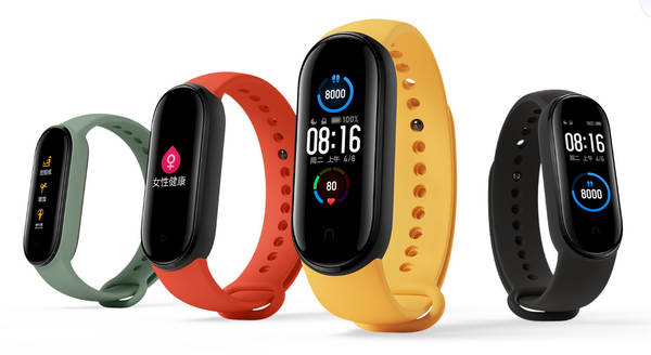 Pulseira para Xiaomi Mi Band 5