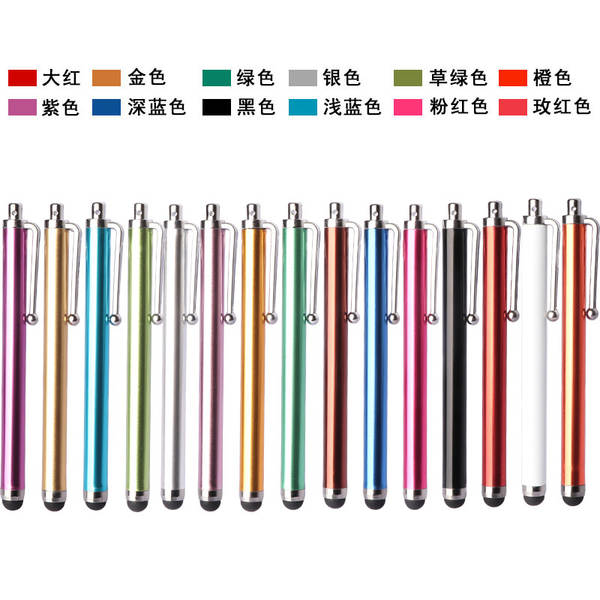 Leve 9.0 caneta portátil universal tablet caneta de toque de metal caneta de toque stylus pen