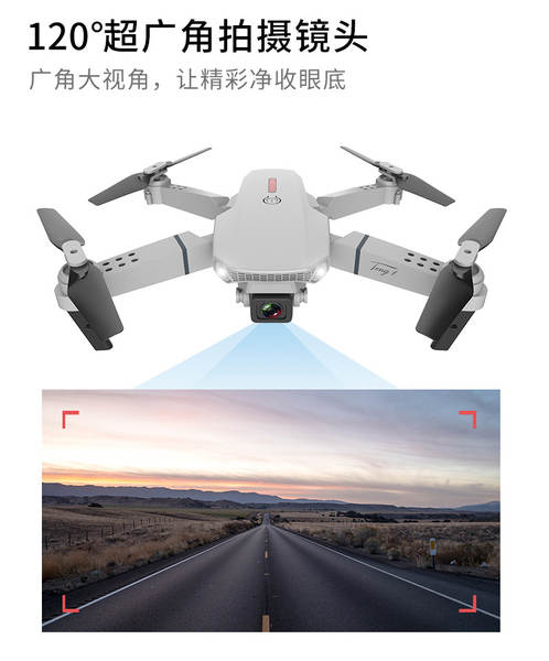 Transfronteiriço e88 dobrável drone avião de alta definição 4k câmera dupla de quatro eixos aeronave de controle remoto e58 brinquedo
