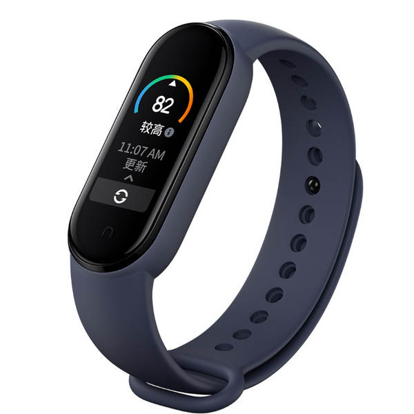 Pulseira para Xiaomi Mi Band 5
