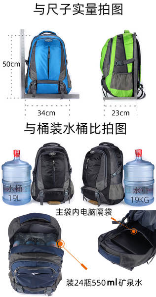 Mochila de Viagem Impermeável