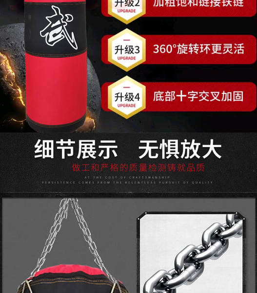 Bolsa de Treino de Boxe