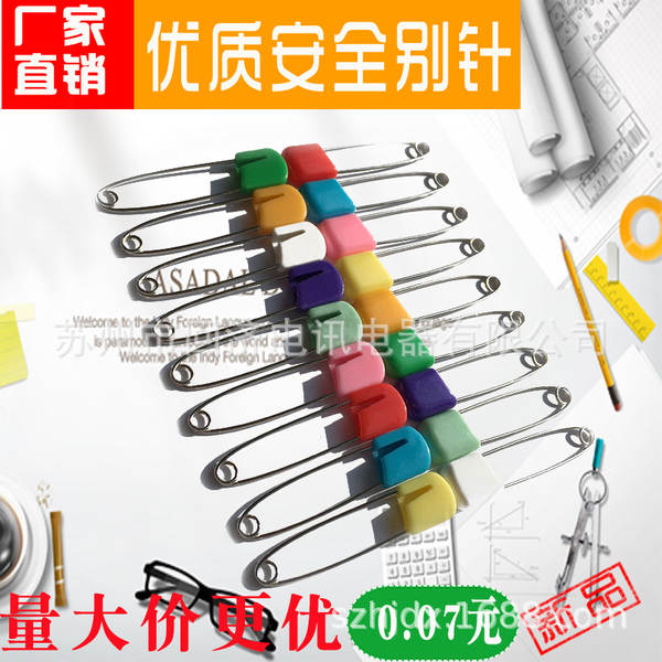 Fabricantes de Suzhou vendem diretamente agulha de segurança agulha de cabeça de pão agulha de boca agulha de amostra Preço de suporte colorido