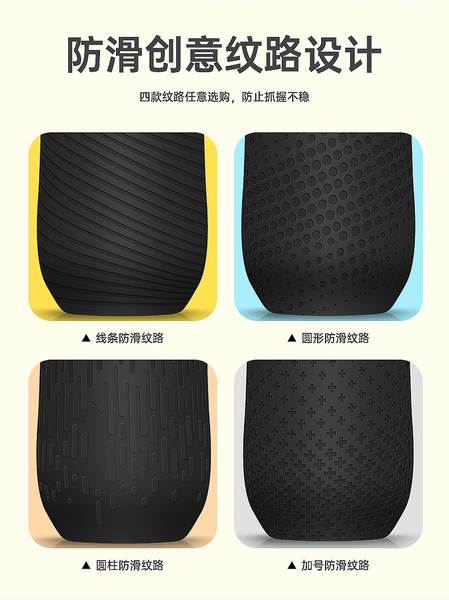 Fabricante fabrica xícara de silicone isolante ecológica criativa xícara de silicone antiderrapante suave xícara de silicone personalizada