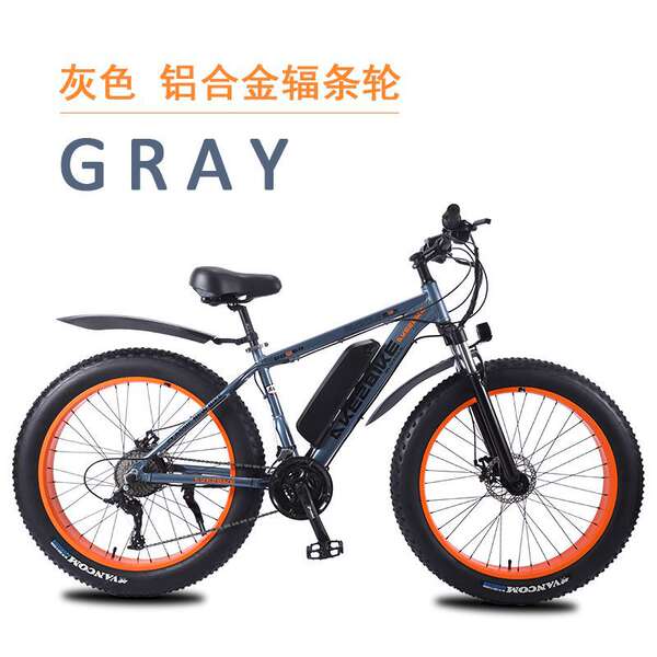 Fabricante de origem 26 polegadas de areia de areia de liga de alumínio 36V350W carrinho de neve 4.0 pneu bicicleta