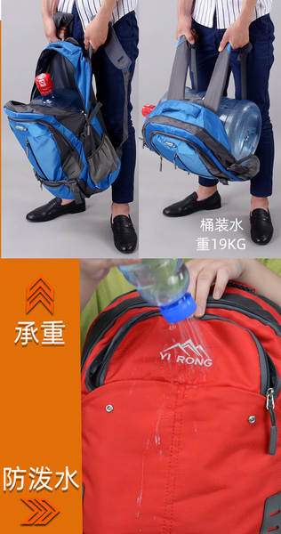 Mochila de Viagem Impermeável