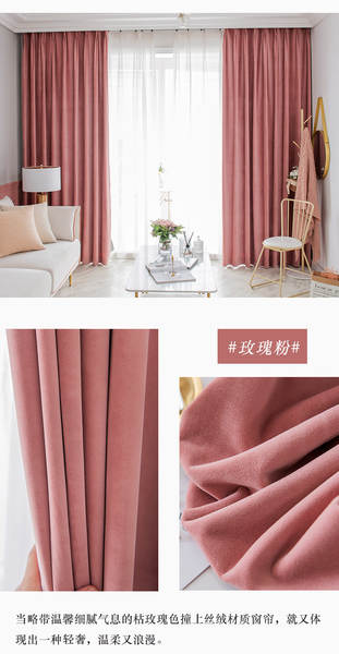 Fabricante fornece diretamente as cortinas de vapor da Noruega, tecido puro sem vapor, cortinas de engenharia de hotéis acabáveis