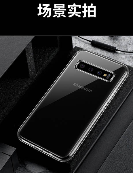 Aplicável ao Samsung S30 S23Ultra S25 S24+ Note10+ S22 Silicone S26