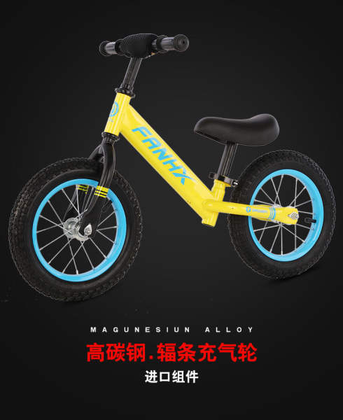 Carro de equilíbrio para crianças sem pé 2-7 anos 14 polegadas Crianças de bicicleta de equilíbrio Carro de equilíbrio para crianças