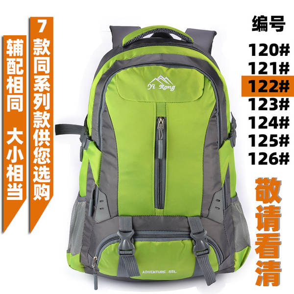 Mochila de Viagem Impermeável