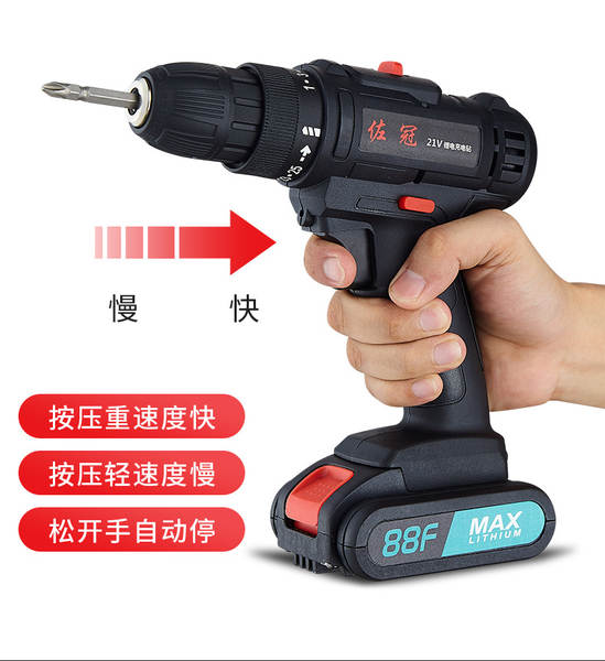 Pistola de carregamento de dupla velocidade de borracha elétrica de borracha elétrica de borracha elétrica doméstica multifuncional fabricante de vendas diretas