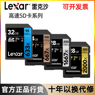 Lexus V400 de alta velocidade USB3.0 computador criativo carro de escritório 32G 64G 128G 256g