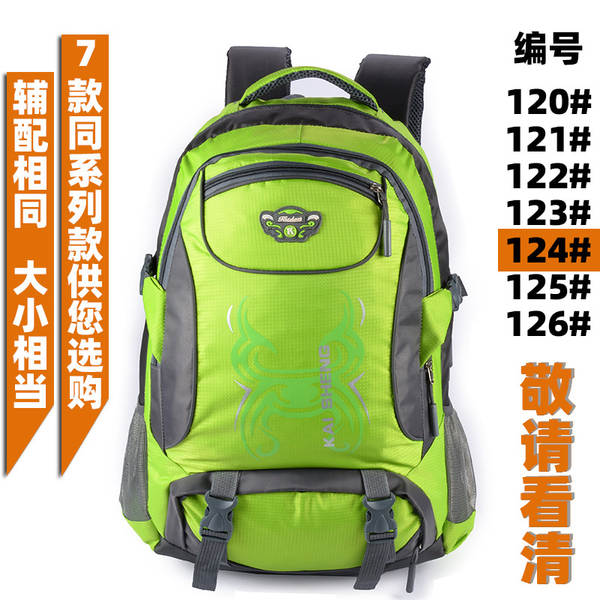 Mochila de Viagem Impermeável