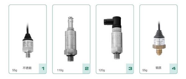 Transmissor de pressão de menor dimensão Sensor de alimentação de água de pressão constante Transmissor de pressão de conector Hertzmann