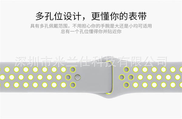 Nike S12 para Apple iWatch 678910/11 Relógio Desportivo