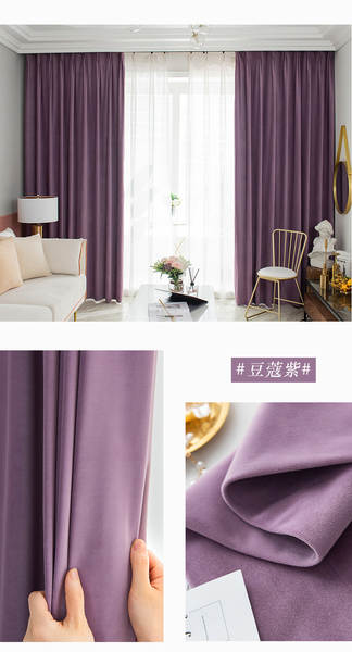 Fabricante fornece diretamente as cortinas de vapor da Noruega, tecido puro sem vapor, cortinas de engenharia de hotéis acabáveis