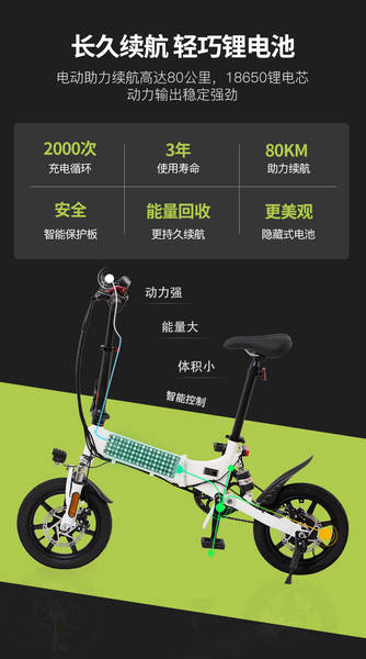 Novas bicicletas elétricas para adultos com bateria de lítio dobrável para bicicletas dobráveis para exportação