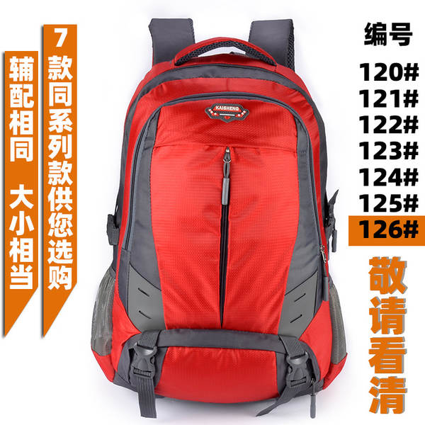 Mochila de Viagem Impermeável