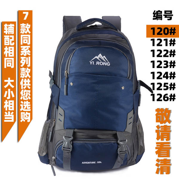 Mochila de Viagem Impermeável
