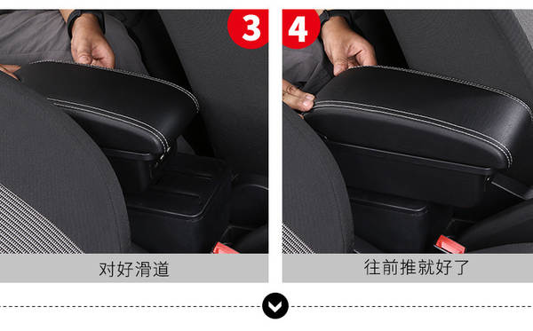 Aplicável Suzuki Ingenius Caixa de Manutenção Swift Caixa de Manutenção Carro Central Caixa de Manutenção Decoração Acessórios