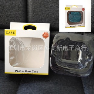 Aplicável ao iPhone 17 ProMax Cartão de Embalagem de Cartão Protetor de Cartão de 5,8/6,1/6,5 polegadas