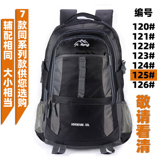 Mochila de Viagem Impermeável