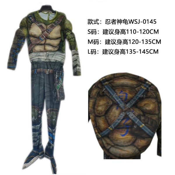 Halloween Crianças Roupa COSPLAY Roupa Tartaruga Ninja Japonês Anime Tartaruga Papel Jogar Traje