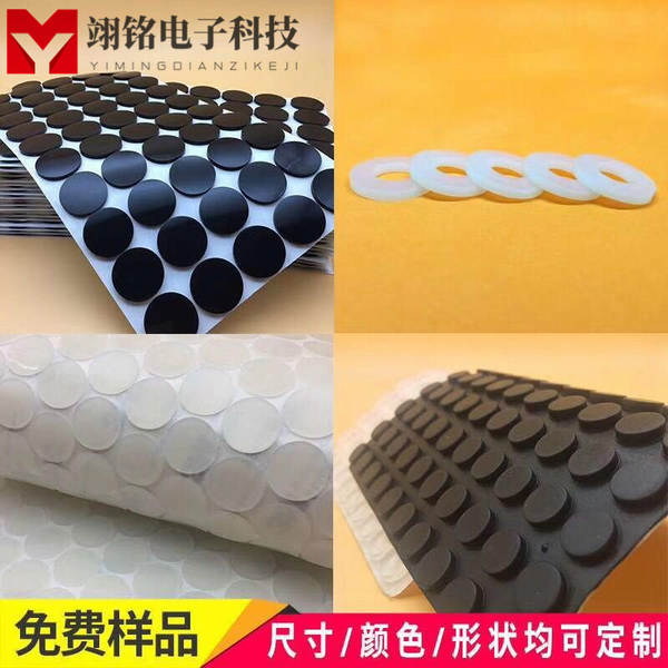Suporte de Silicone para Celular