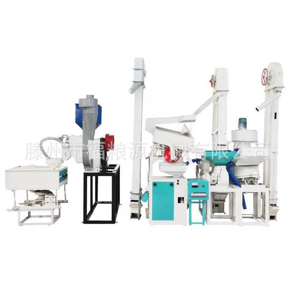 Equipamento de processamento de arroz Máquina de descascar arroz Máquina de descascar arroz totalmente automática