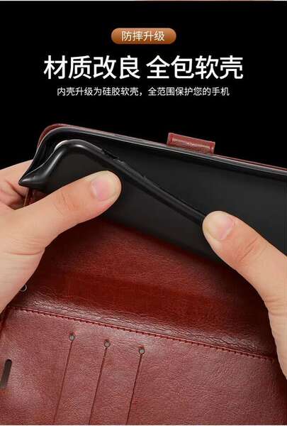 Apple 16E iPhone 17 Pro Max 17 Air Apple 17 Wallet