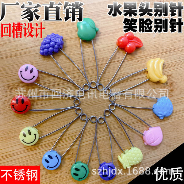 Fabricantes de Suzhou vendem diretamente agulha de segurança agulha de cabeça de pão agulha de boca agulha de amostra Preço de suporte colorido