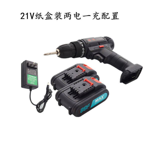 Pistola de carregamento de dupla velocidade de borracha elétrica de borracha elétrica de borracha elétrica doméstica multifuncional fabricante de vendas diretas