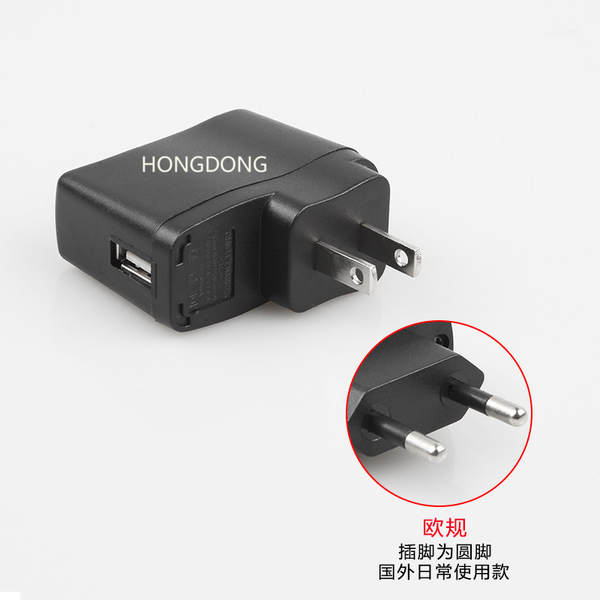 Cabeça de carregamento de smartphone Adaptador 5V4.2V Adaptador de alimentação USB Carregador digital