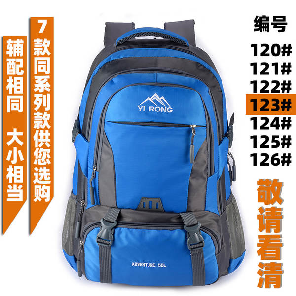 Mochila de Viagem Impermeável