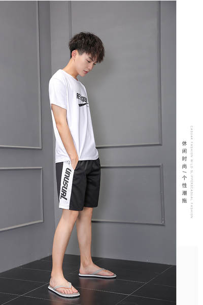 Sandália de borracha masculina