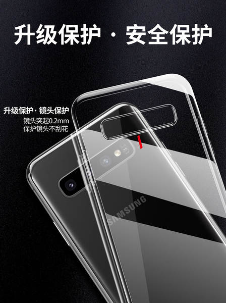 Aplicável ao Samsung S30 S23Ultra S25 S24+ Note10+ S22 Silicone S26