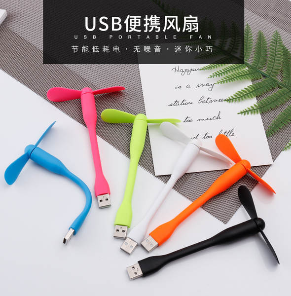Ventoinha Portátil USB
