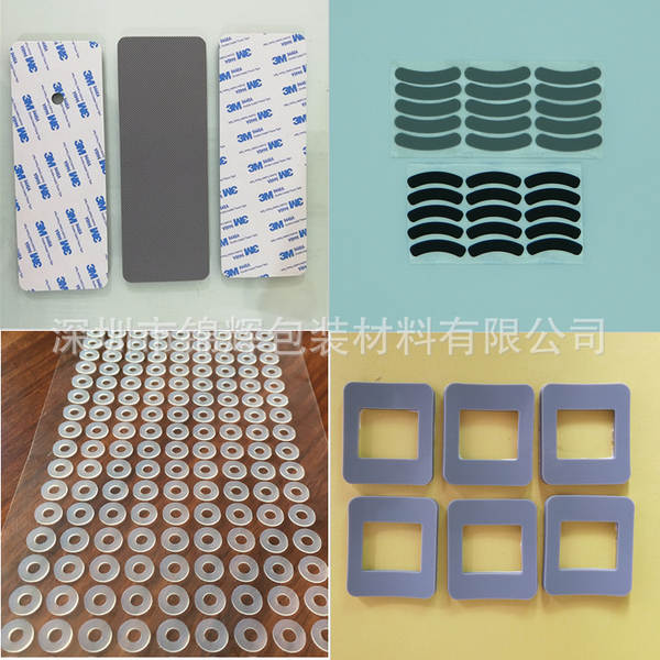 Silicone Antiderrapante para Celular e Computador