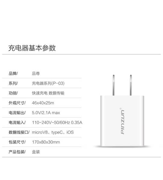 Certificado 3c 5v2a Kit de carregador para Apple Huawei Android USB Carregador de cabelo para celulares