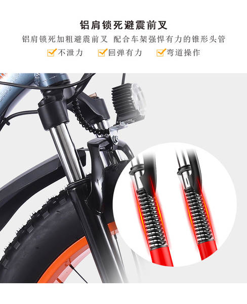 Fabricante de origem 26 polegadas de areia de areia de liga de alumínio 36V350W carrinho de neve 4.0 pneu bicicleta