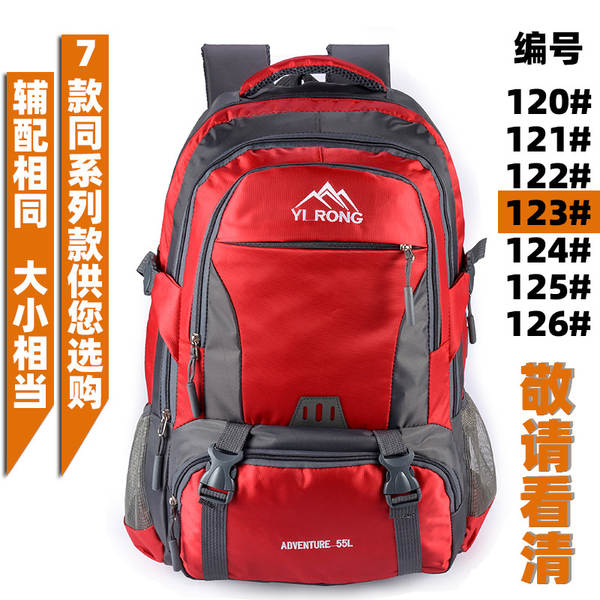 Mochila de Viagem Impermeável
