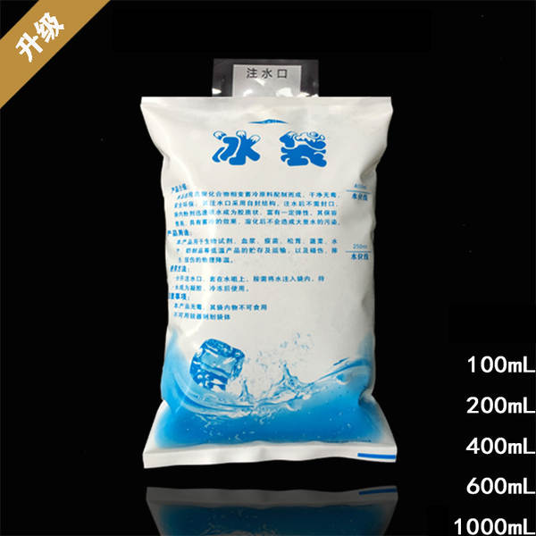 Bolsa de Gel Refrigeração para Peixe