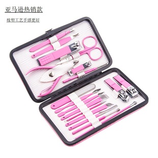 Kit de Ferramentas de Manicure