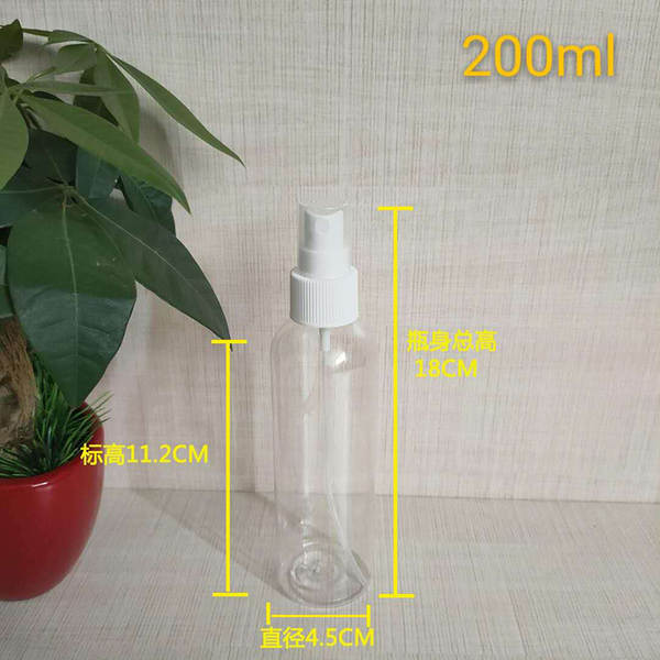 Venda por atacado 30ml/50ml/100ml garrafa de pulverização Pequena garrafa de pulverização de maquiagem garrafa de distribuição de perfume transparente PET garrafa de plástico